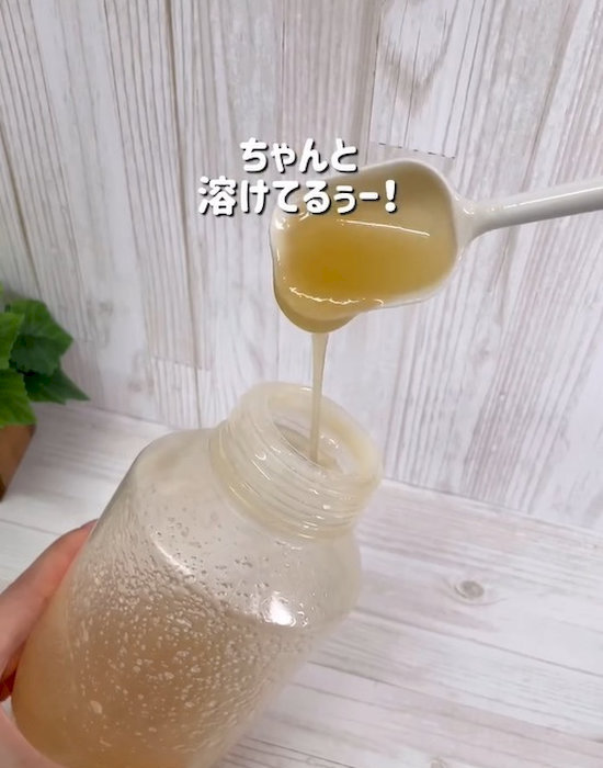 固まった蜂蜜 正しい湯煎法 風味そのまま by あいもん料理部クックパッド簡単おいしいみんなのレシピが392万品