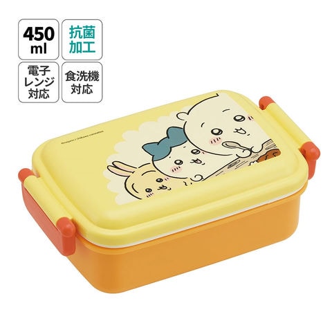 ちいかわ 電子レンジOK シール容器 2Pセット ランチBOX お弁当箱 うさぎ ハチワレ モモンガ シンプル かわいい 入れ子式タッパー :衛生用品の専門店 Sheepree シープリー- 通販 - Yahoo!ショッピング
