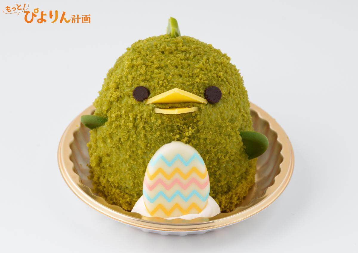 ひよこ型スイーツ「恐竜ぴよりん」羊羹を抹茶ババロアで包んだ和ケーキ、“とげとげ”＆卵型チョコをオン - ファッションプレス