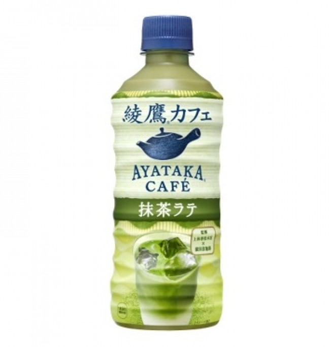 猿田彦珈琲が監修した綾鷹カフェ 抹茶ラテはミルクのやさしい甘みと豊かな抹茶感で、初夏にもぴったり！お求めはスーパー、コンビニ、自動販売機にて！綾鷹綾鷹カフェ綾鷹カフェ 抹茶ラテ猿田彦珈琲sarutahikocoffee