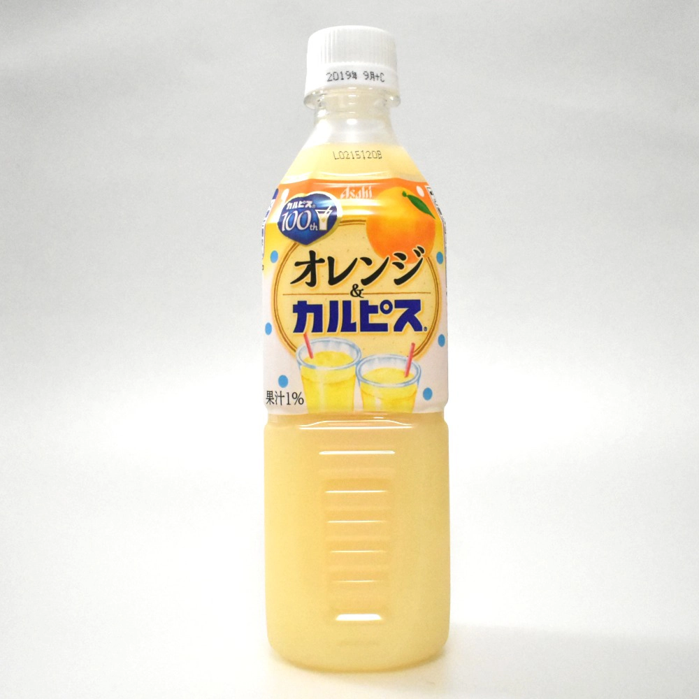 果汁の含有率 ％ でパッケージデザインが変わる！知っておくべき表示義務やルール、注意点を解説折兼ラボ株式会社折兼