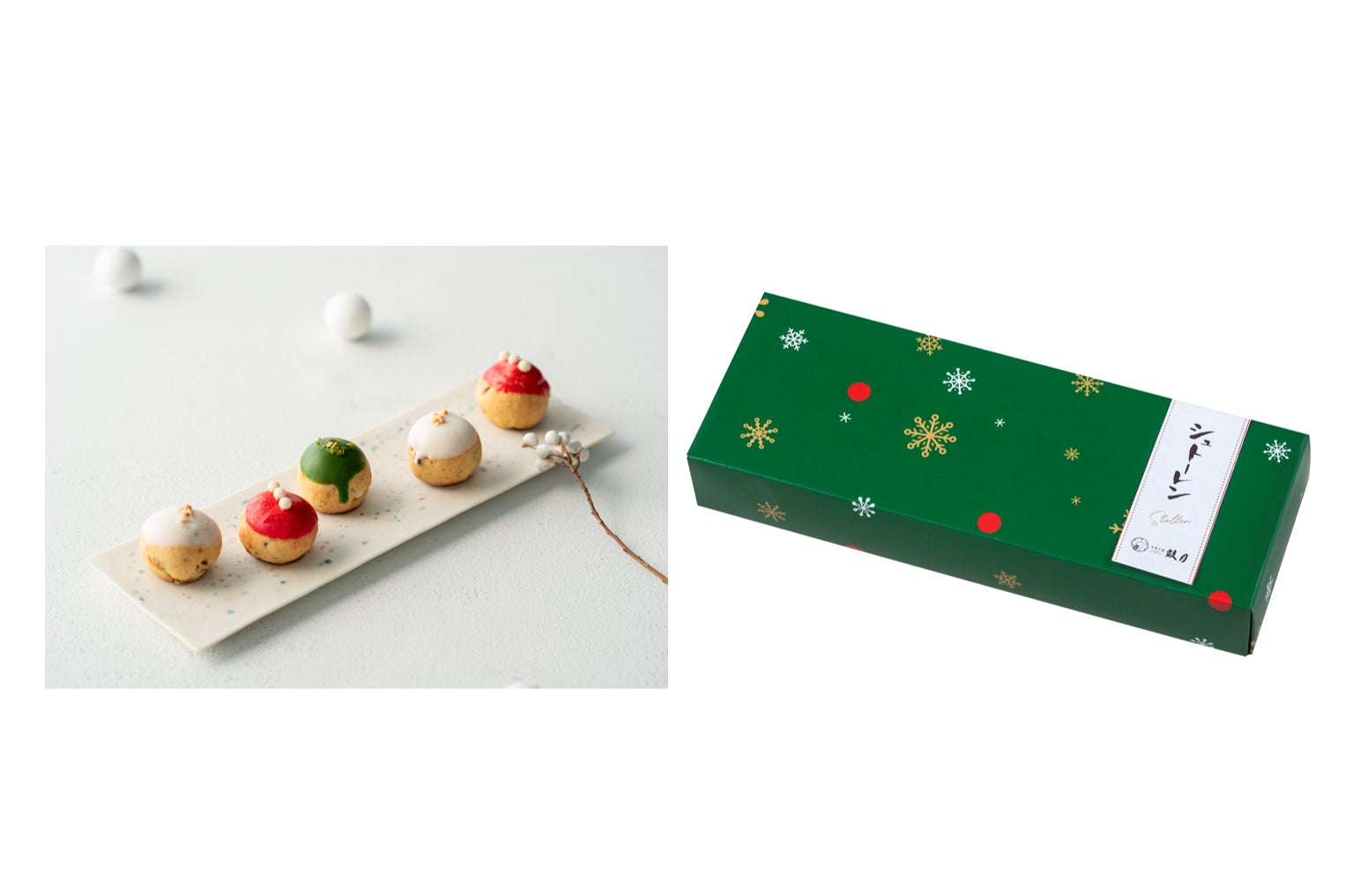 同志社女子大学Doshisha Women's College of Liberal Arts. クリスマスといえばケーキなどの洋菓子が定番ですが、 京都ならではの和菓子で 季節を感じることも趣があります💡 今回は職人の技が光る クリスマスモチーフの和菓子をご紹介します！ １枚目サンタさん