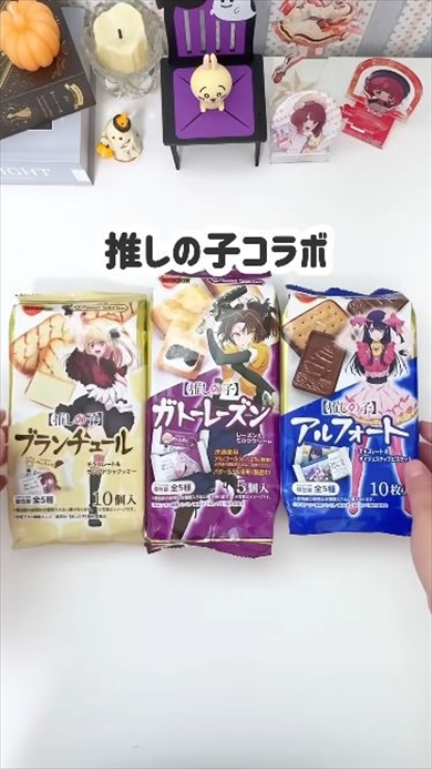 アクキーの簡単な作り方！100均で作るやり方や業者でアクリルキーホルダーを作る方法も