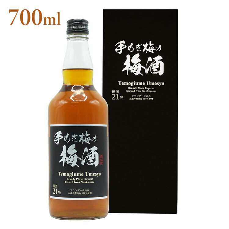 梅酒の度数ってどれくらい？美味しい割り方もご紹介