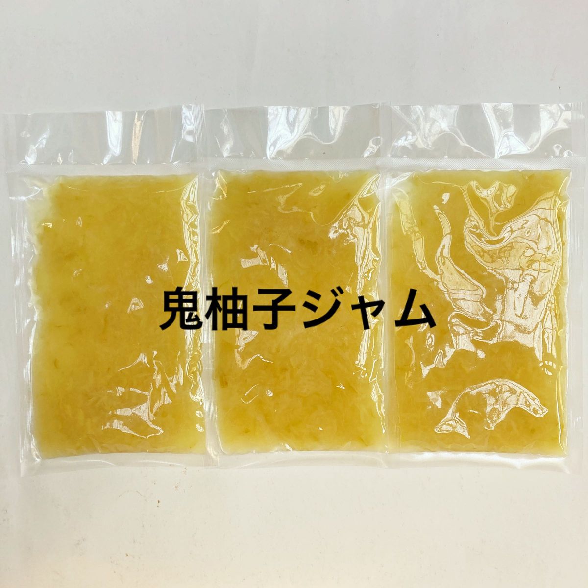 鬼柚子ジャム • えのしま・ふじさわポータルサイト