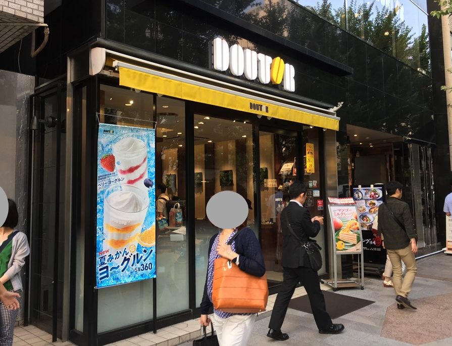 神保町駅周辺ノマドな電源カフェまとめ＋Wi-Fiとワーク