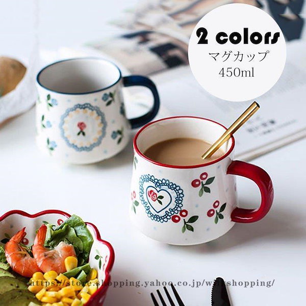 マグカップ 380ml enjoy cafe 食器 洋食器 コップ 陶器電子レンジ対応 食洗機対応 カップ マグ 白 黒 コーヒーカップ おしゃれかわいい コーヒー 紅茶 グレー モノトーンの通販はau PAY マーケット - お弁当グッズのカラフルBOXau PAYマーケット－通販サイト