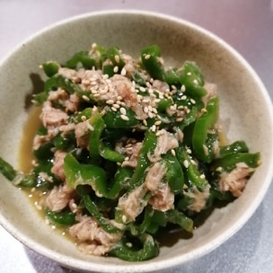 ししとうの冷凍保存法 by じゃがママクックパッド簡単おいしいみんなのレシピが392万品