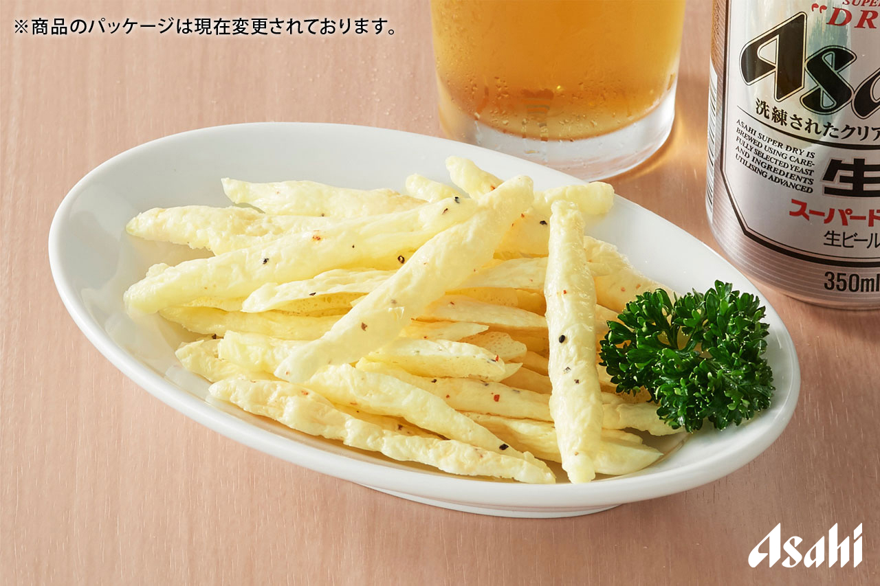 楽天スーパーSALE10%OFF カクテルグラスマティーニグラス 260ml シャンパングラス ワイングラス ガラスカップバーワインゴブレットワイングラゴブレットバーやパーティー用の鉛フリーカクテルグラスマティーニウイスキーマルガリータマンハッタンカクテルピックに最適