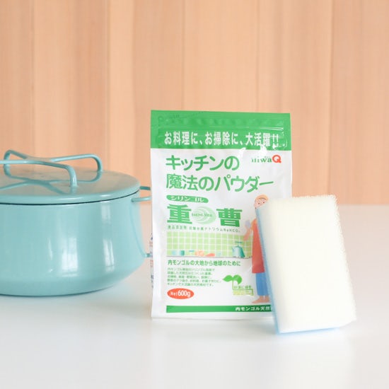 ホーロー鍋の汚れについて。とてもお気に入りだったホーロー鍋の内部- Yahoo!知恵袋