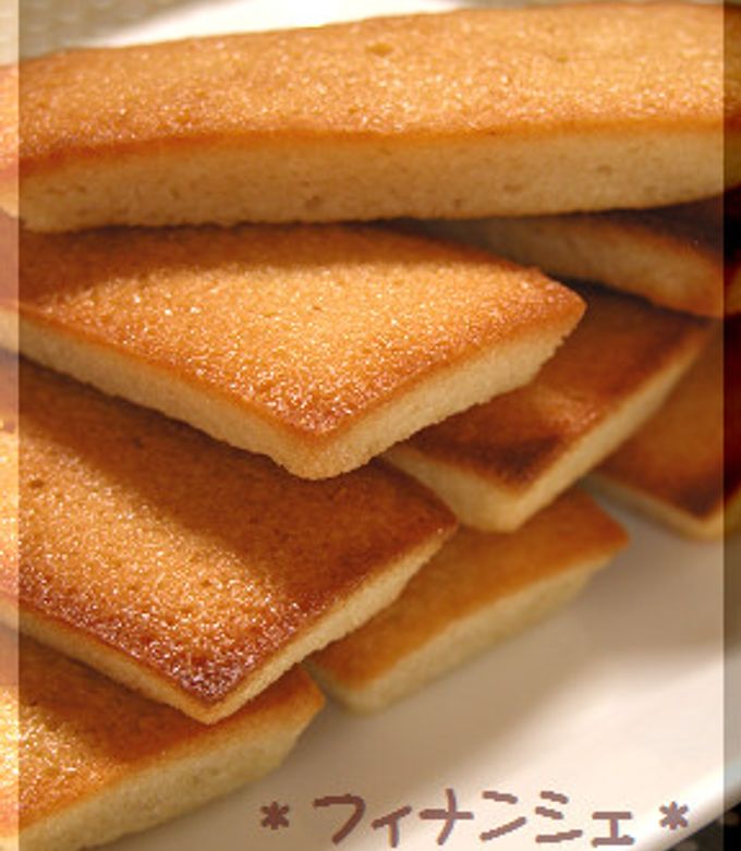 焦がしバター香る 本格フィナンシェのレシピ・作り方お菓子・パン材料・ラッピングの通販 cotta＊コッタ
