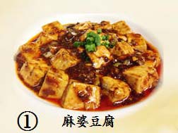 1月は新年会ラッシュも少し落ち着き、まもなく予算議会が始まるため、束の間ということで、柿生 の喫茶店ベルさんで、お気に入りのにんにく焼き。豚肉をニンニク醬油で炒めた定食で、小鉢やデザートも付いてくる満足ランチ。麻生区ランチ喫茶店柿生麻生区麻生区