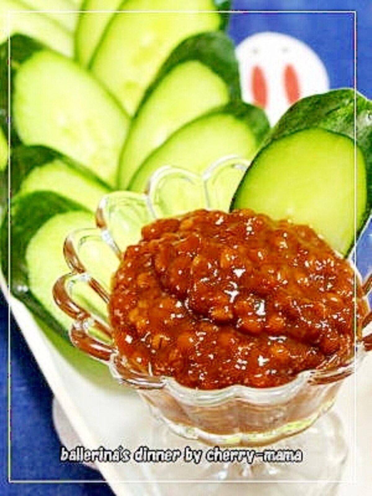 もろみ味噌の作り方 - つくる楽しみ