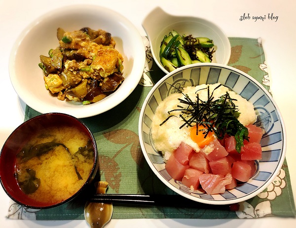 帰郷？「とろろご飯」でちゅ。: aokitukiyoの徒然なるままに