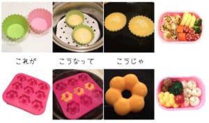 冷凍食品 卵 代用 おうちごはん お弁当 おかず おつまみ ステイホーム 時短 植物性 植物肉 代替肉 ヴィーガン ビーガン ベジタリアンHOBOTAMA ほぼたまプラントベースエッグ120g キユーピー キューピーの評判・口コミocruyo オクルヨ