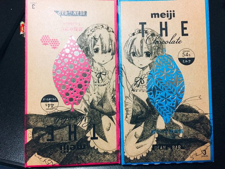 明治 ザ・チョコレートがリニューアル！ 9月29日The Chocolate Journal