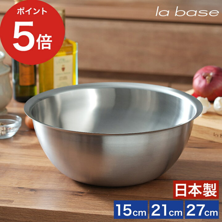 ハリオ スイーツボウル 12cm 耐熱ガラスHARIO 食洗機対応 電子レンジ対応 オーブン対応 ボウル デザートボウル 耐熱皿 耐熱ガラス製フルーツ デザート お菓子作り サラダ おしゃれの通販はau PAY マーケット - お弁当グッズのカラフルBOXau PAY マーケット