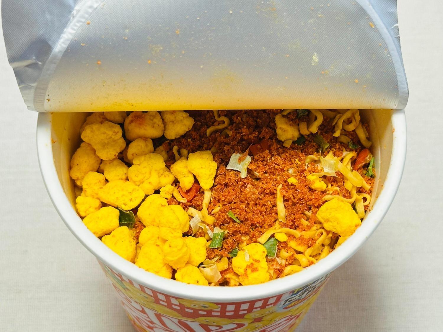 カップヌードル “292円の新作”が大ヒット ！あまりの美味しさに「ガチでおススメ」「クセになる」の声も！TRILL トリル