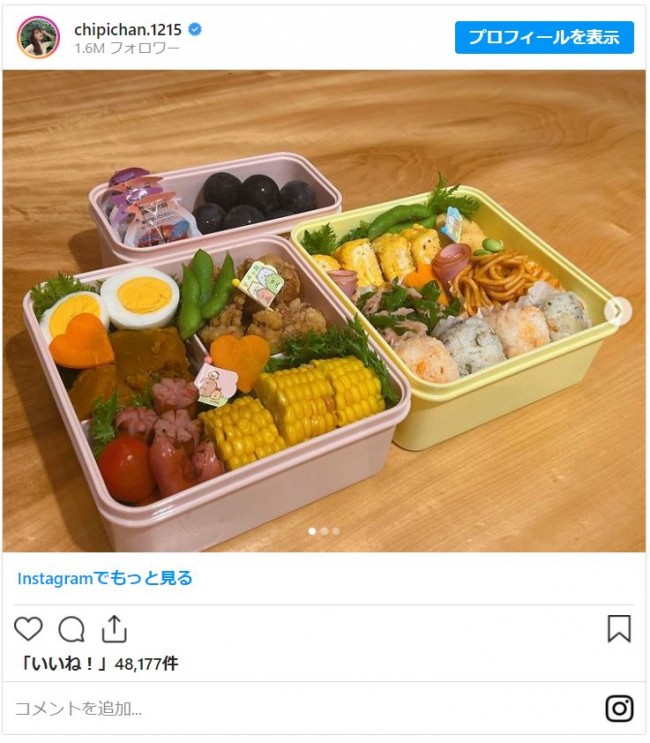 手作り弁当の写真素材写真素材なら「写真AC」無料 フリー ダウンロードOK