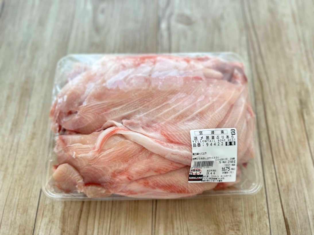 舞コストコ肉図鑑🍖＊ コストコ購入品黒瀬ぶりあら購入時価格:1019円 ＊ たまにしか出てこない黒瀬ぶりあら。 ＊78円 100gという驚きの安さ‼️ ＊ 見かけたら絶対買い🩷 ＊ @mai_costcogets コストコ品を詳しく紹介 ＊コストココストコ購入品Instagram