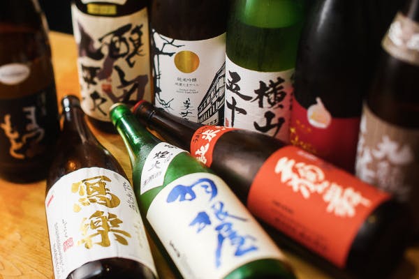 楽天市場 父の日 日本酒 ボトルホルダーワイン・バー・酒用品 ：キッチン用品・食器・調理器具の通販