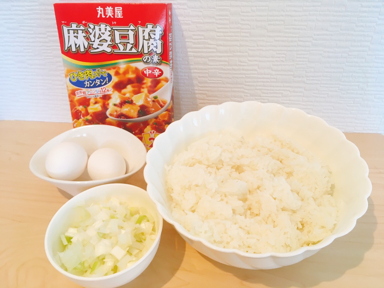 子供が喜ぶ！卵入り麻婆豆腐