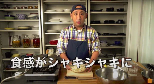 レタスをシャキシャキに復活させる方法