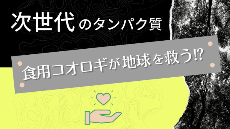 公式 会社案内 - ニュースリリース UHA味覚糖