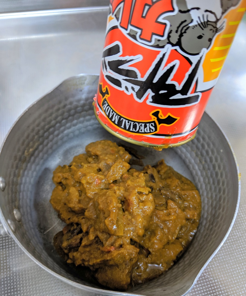 アザラシの肉美味しい♪Dr.LiusBlog