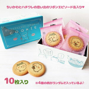 選べるセット♪「幸ふくだんご20本 選 」詰め合わせ お取り寄せ 和菓子 かわいい食べ物 ランキング スイーツ 行楽 冷凍 お菓子 お供え 職場串団子 退職 - ショッピング・ショップ通販検索