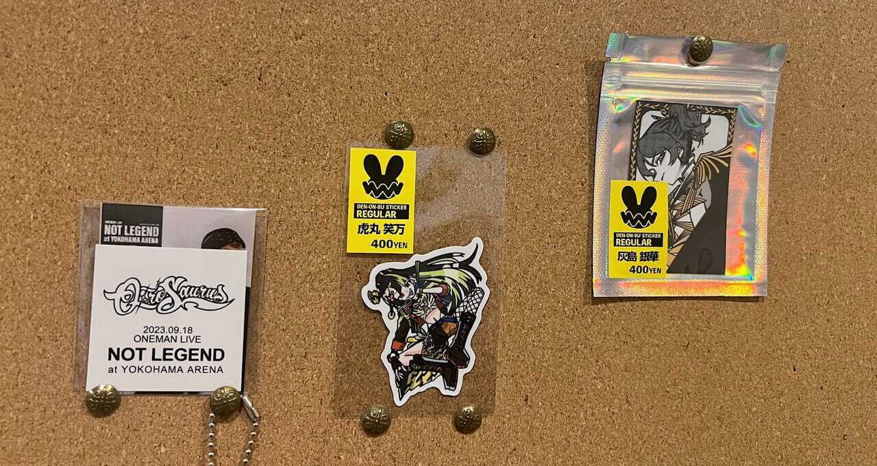 ステッカーのセンスのいい貼り方！スマホケースなどをオシャレにUP-T