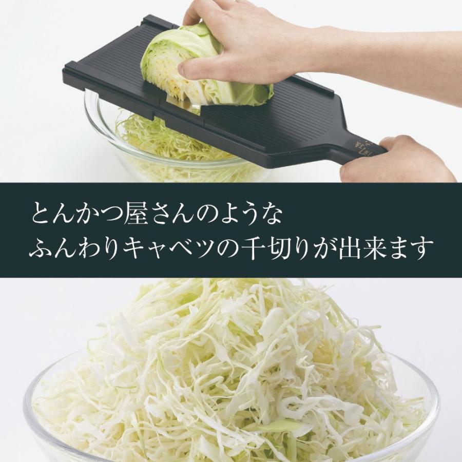 Amazon貝印 KAI キャベツスライサー Kai House Select DH7199スライサー・カッター オンライン通販