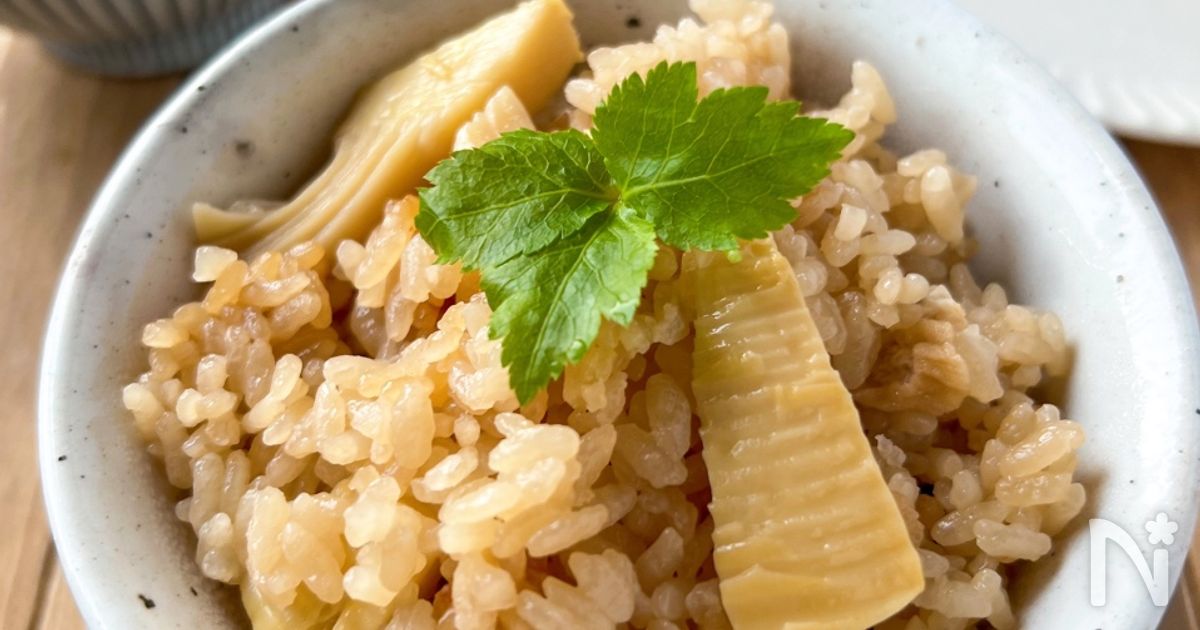 破竹のタケノコご飯CAINZ DIY Square