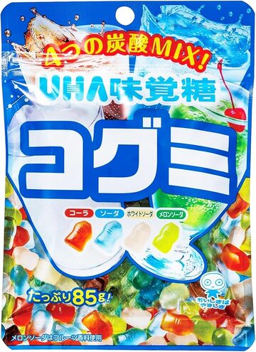 沖縄の「黒糖飴」はでーじまーさん！懐かしく優しい宇宙的な飴！？＜実食レポ＞株式会社オマツリジャパン