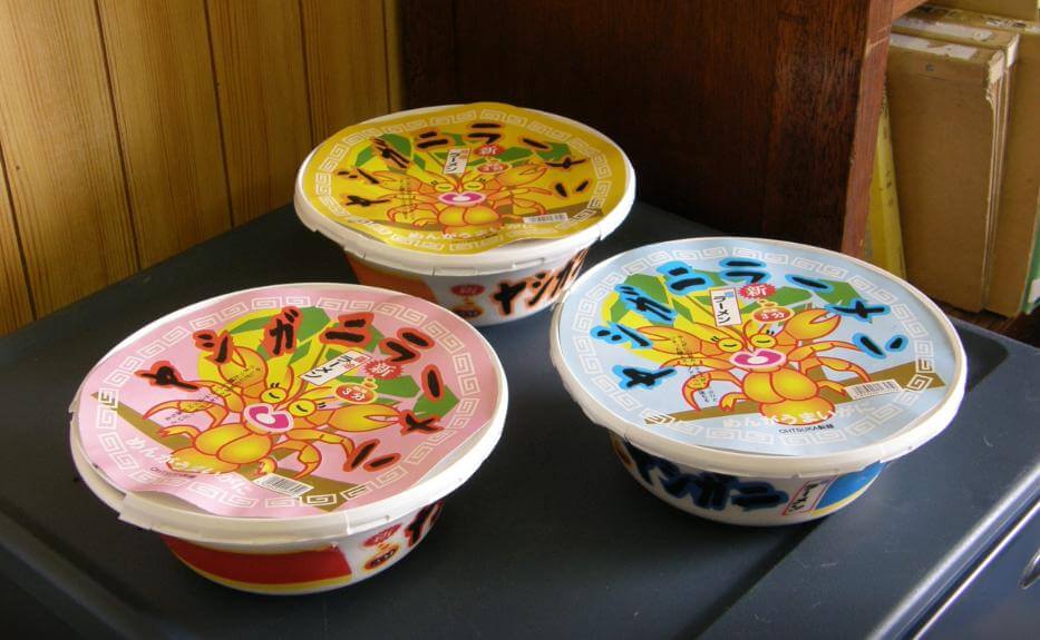 ヤシガニラーメン: 馬さしのカッパ