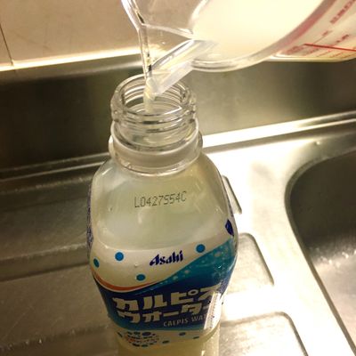 夏の簡単デザート♡ぷるぷるホワイトゼリーレシピ・作り方Tasty