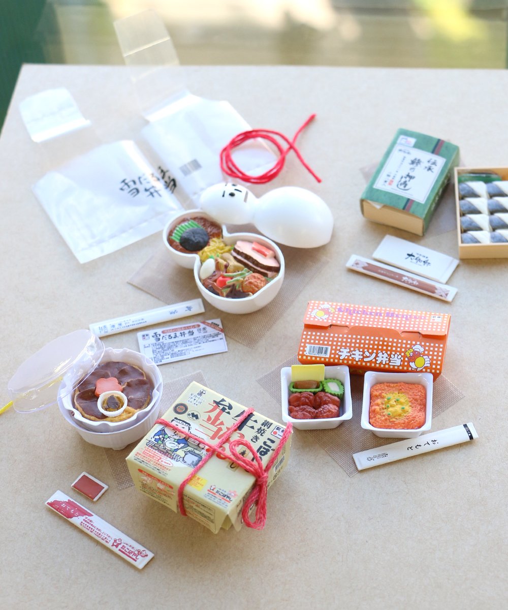 駅弁のカプセルトイ No.5116 : ドキターＫＡＺ Ｄｒ．ＫＡＺ のモノ・コト研究所