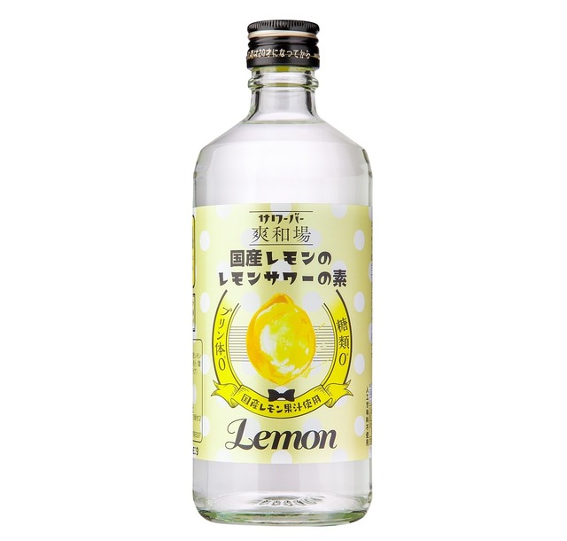 ○ 倉庫発送◇全国送料無料6本セット 業務用 サッポロ 濃いめのレモンサワーの素 PET 25度 1800ml×6本 K リキュール:リカーズ スリーライン ヤフー店 - 通販 - Yahoo!ショッピング