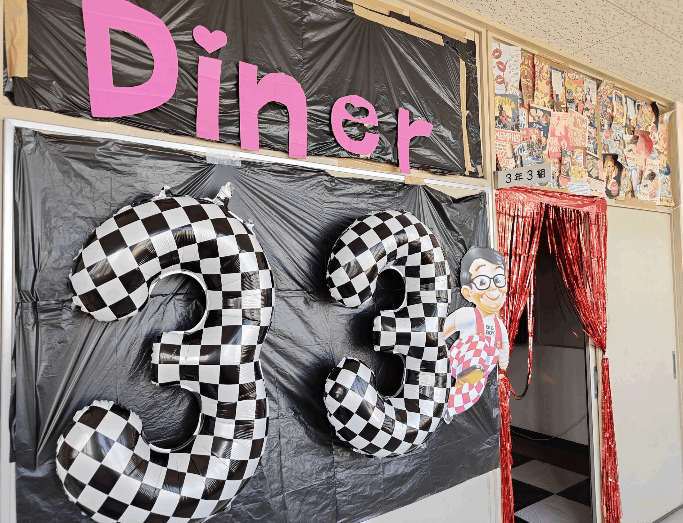 ハロウィン アメリカンダイナーのおしゃれなインテリア・部屋・家具の実例RoomClip ルームクリップ