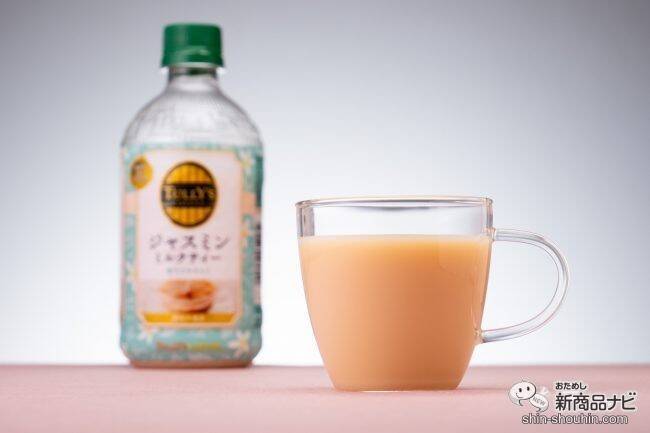 ファミマ新作 Afternoon Tea監修「2種類のフレーバーティー」登場 夏にピッタリな爽やかな味わい！実飲レポ E・レシピ食コラム ｄメニューニュース NTTドコモ