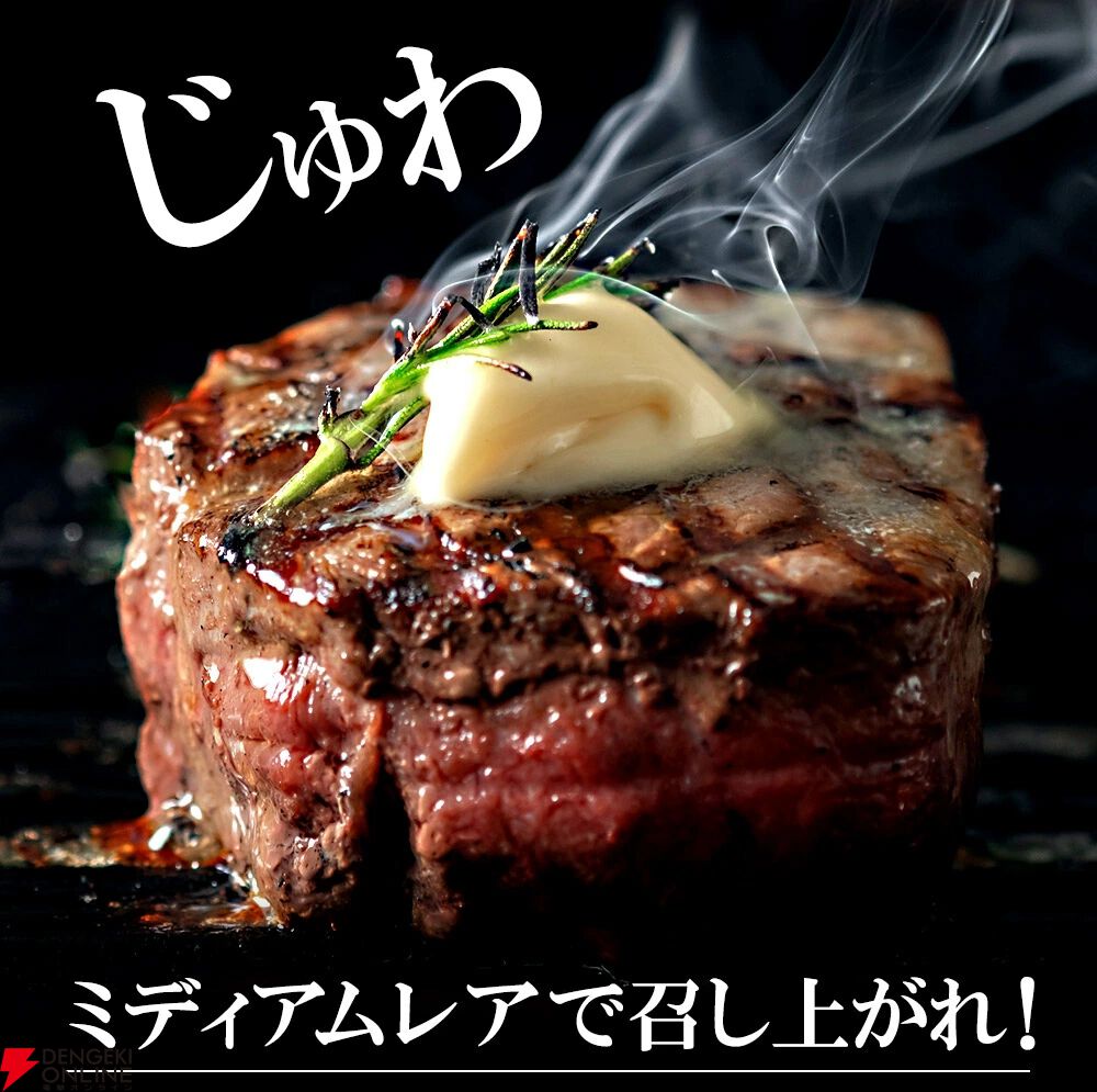 ギフト 大和榛原牛 “雅 みやび ” 牛たたき 風 レア ステーキ300g約5～6人前40枚前後化粧箱入り 送料無料 黒毛和牛A5 お中元 内祝い 冷凍便-うし源本店