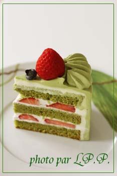 抹茶パンケーキ～抹茶ミルク ソース～ - 辻󠄀利のレシピ - 辻󠄀利 片岡物産