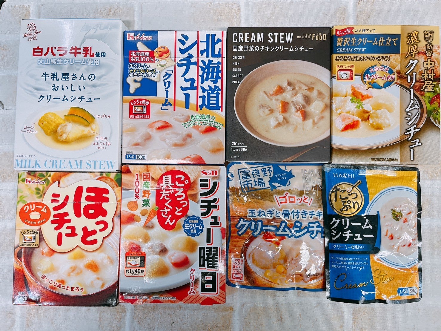 オマール海老」がさらに濃厚に 「４種のチーズ」はチーズをリフレッシュ 濃いシチュー 「クリーム」「ビーフ」「４種のチーズ」８月１２日 リフレッシュ「オマール海老」 期間限定９月２３日 再発売エスビー食品株式会社のプレスリリース