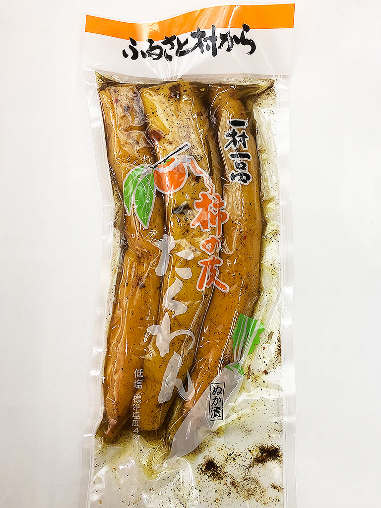 柿の皮たくわん 信州長野のお土産 お漬物 たくあん漬け 沢庵 たくわん漬け つけもの: 長野のお土産ハッピー - 通販 - Yahoo!ショッピング