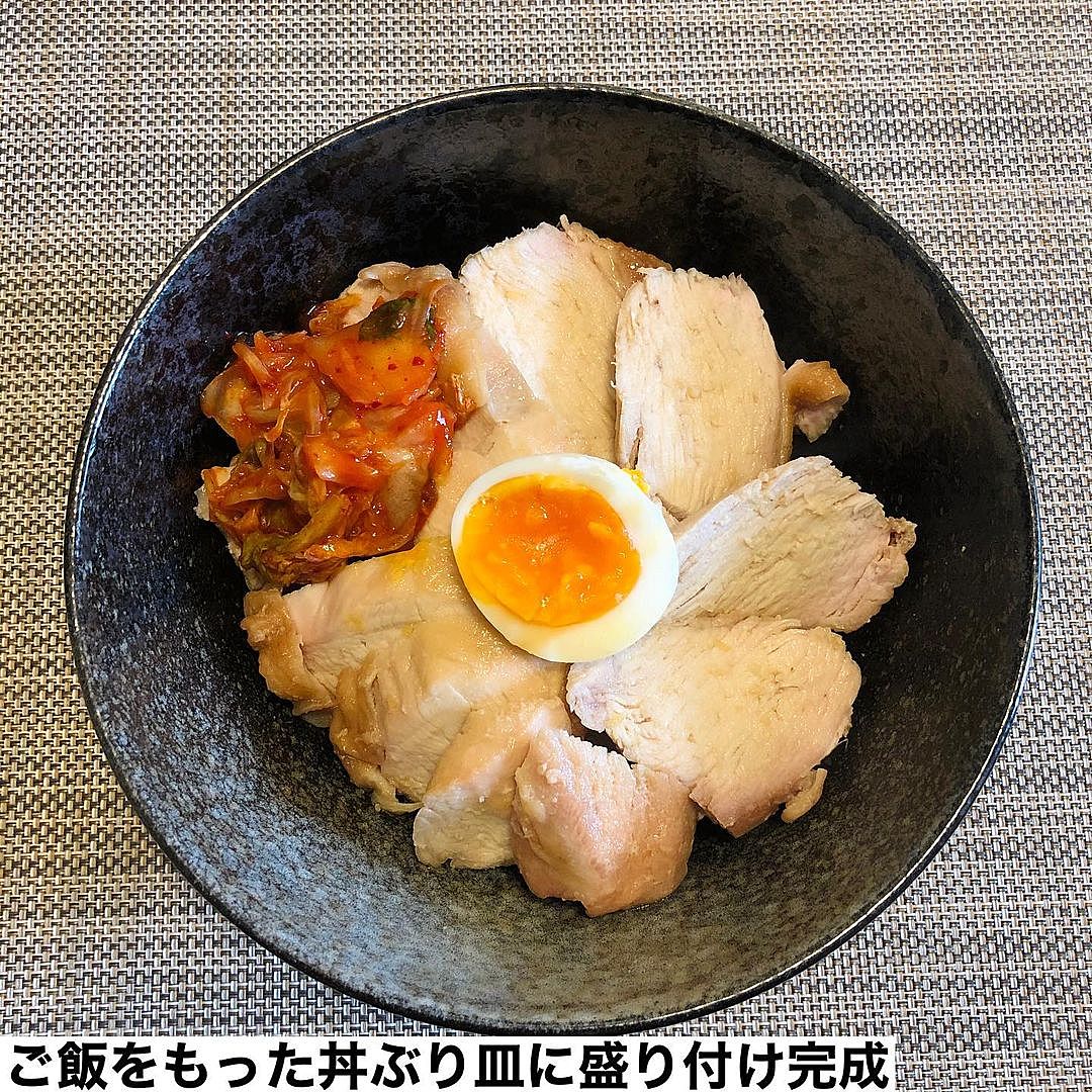 炊飯器で鶏チャーシューと大根＆煮卵添え by ずっと食べたい、うちご飯クックパッド簡単おいしいみんなのレシピが392万品