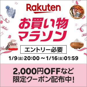 琥珀糖はどこに売ってる？スーパーやコンビニでの取り扱い情報まとめ - macaroni