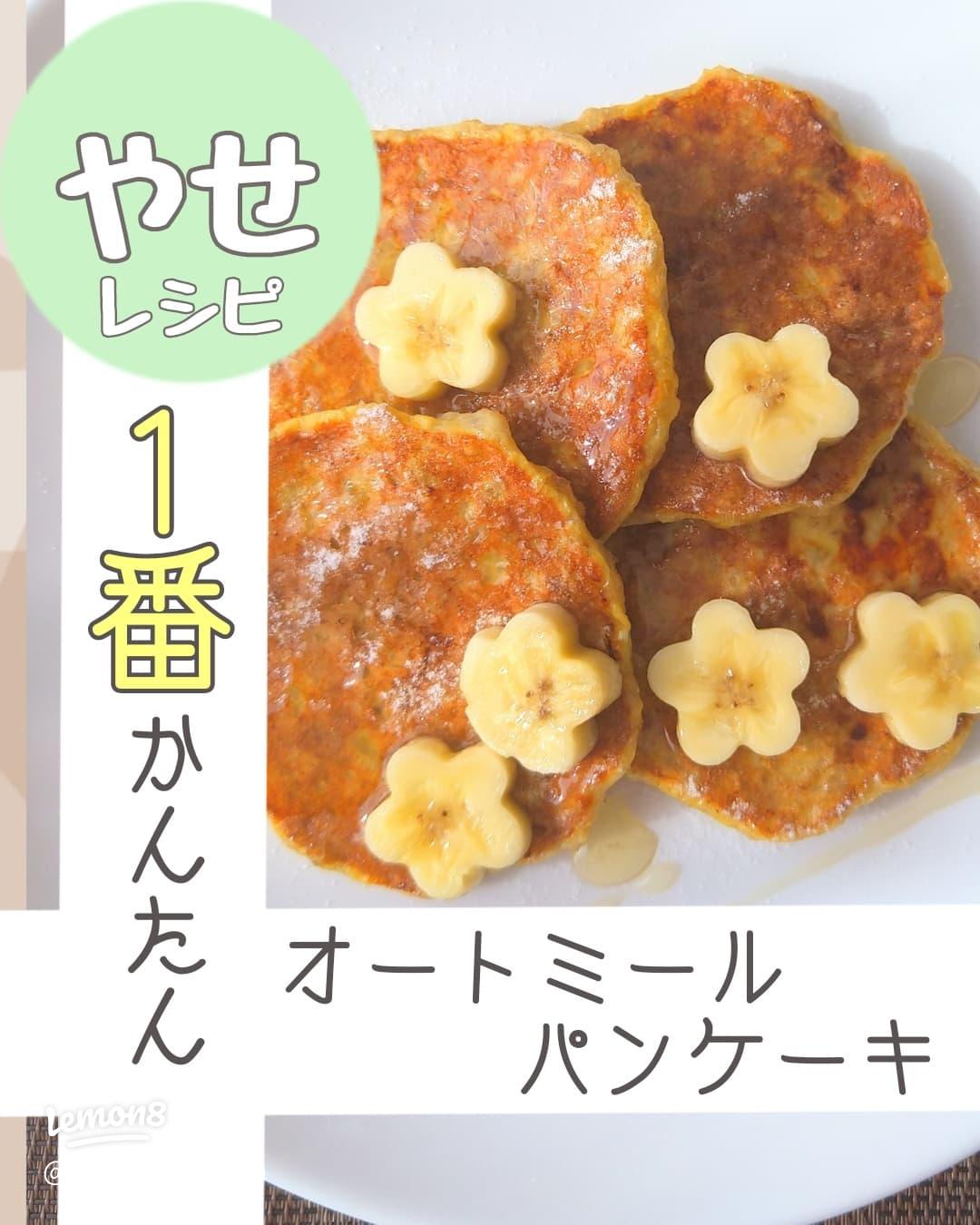 ブッシュクラフト 原始パン バノックの作り方 : コンパクトキャンプとブッシュクラフトのすすめ