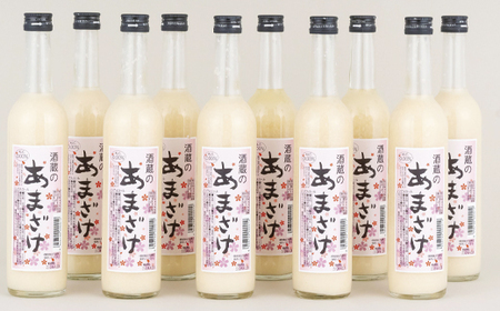 酒粕の保存方法とは？常温・冷蔵や期間など疑問を解説！ - 酒みづき