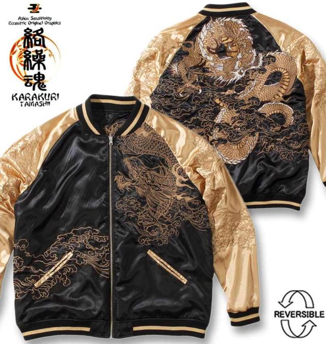 ウールシュポルト サッカー キーパーグローブ アブソルートグリップ ハーフネガティブ プロジュニア ネイビー ゴールキーパー用品 1011353