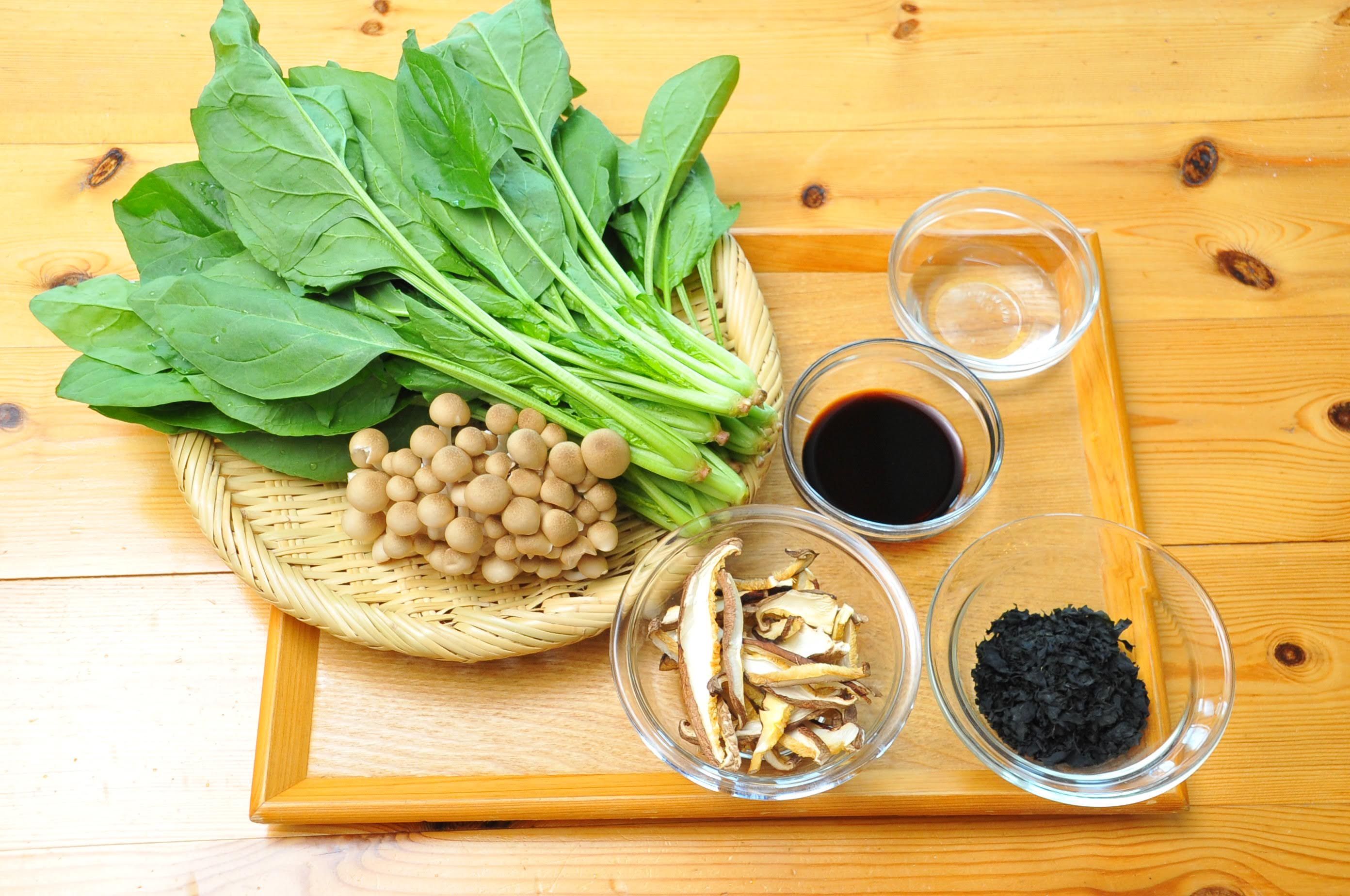 ほうれん草としいたけのおひたしレシピサイトNadia